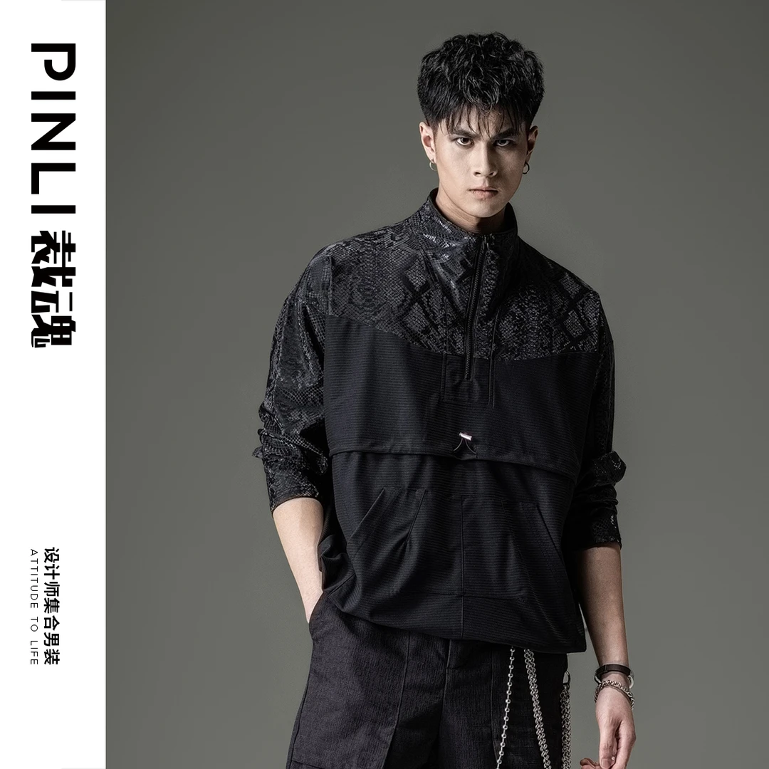 PINLI品立裁魂2024舂季立领拉链套头卫衣休闲拼接上衣BC223109041