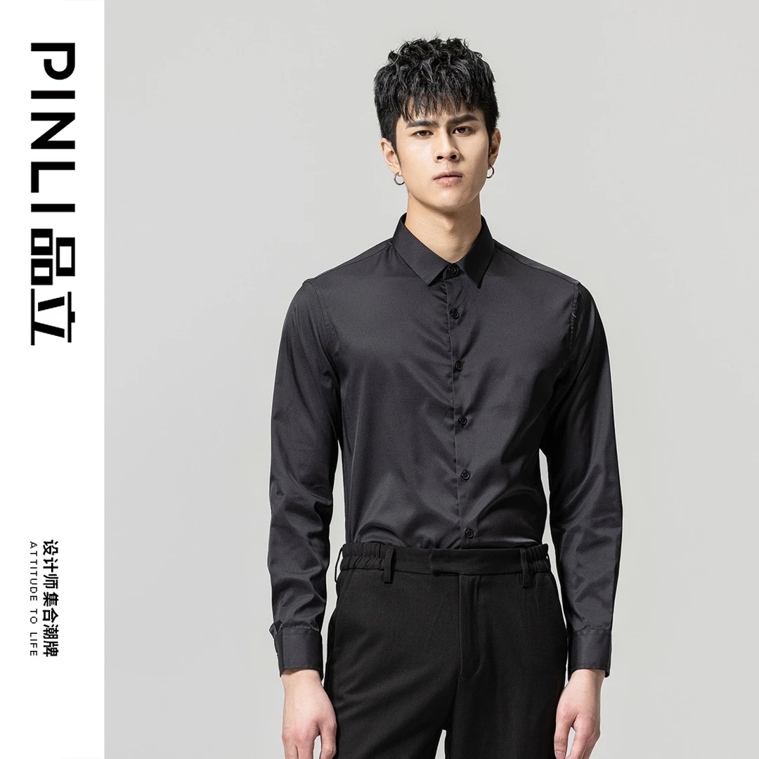 (3-5天发货)PINLI品立秋冬商务衬衫休闲长袖衬衣GD223413482