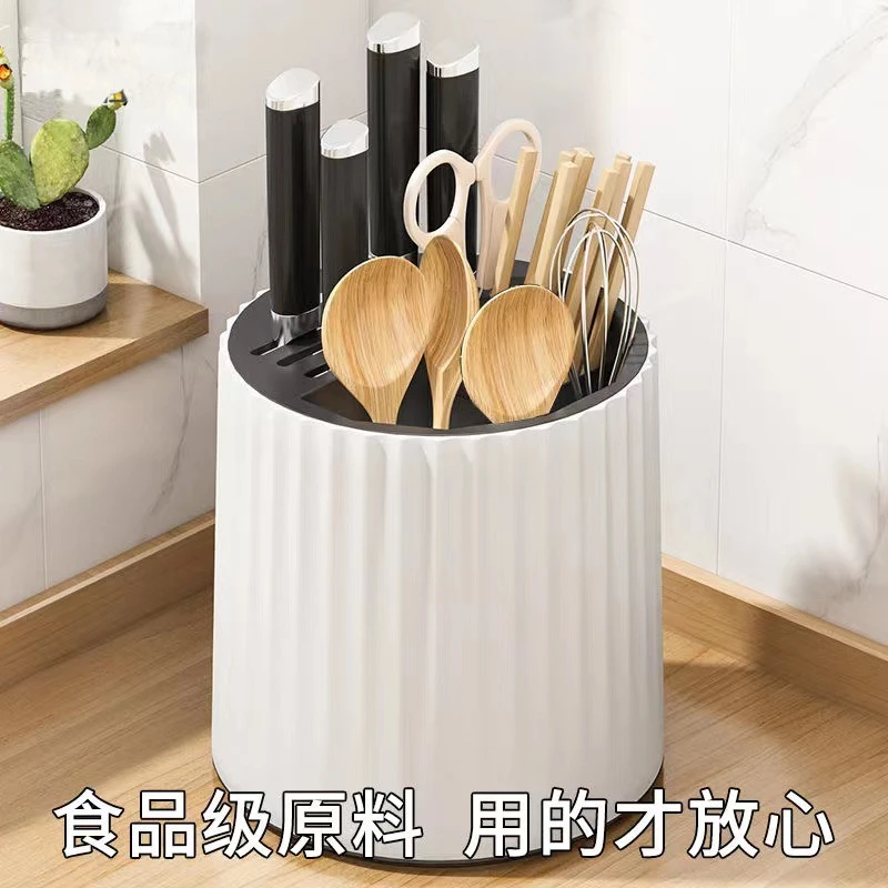天竺厨房旋转刀架置物架多功能台面置物神器家用刀具筷子收纳架
