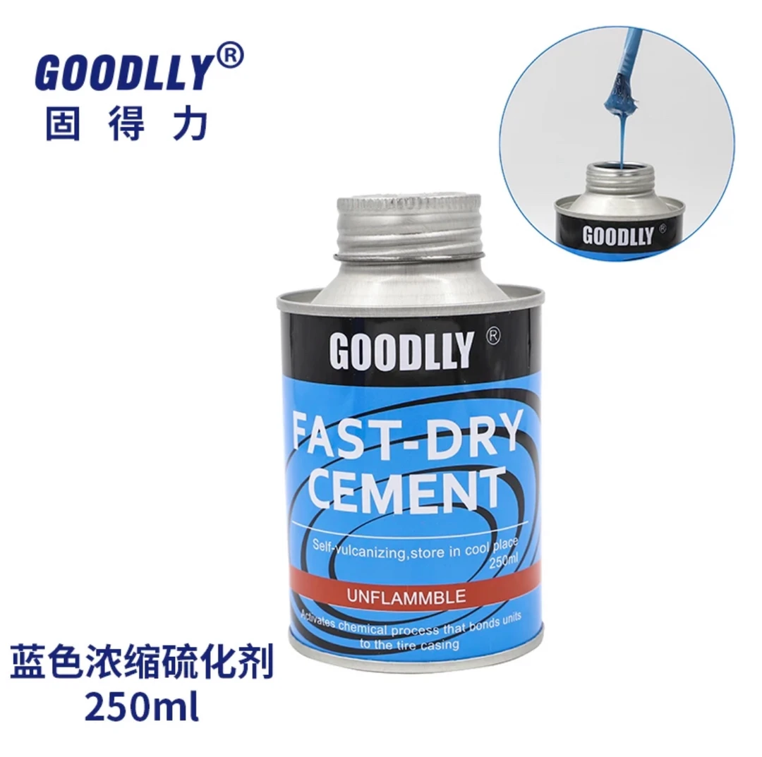 固得力蓝色浓缩常温硫化剂 补胎胶水