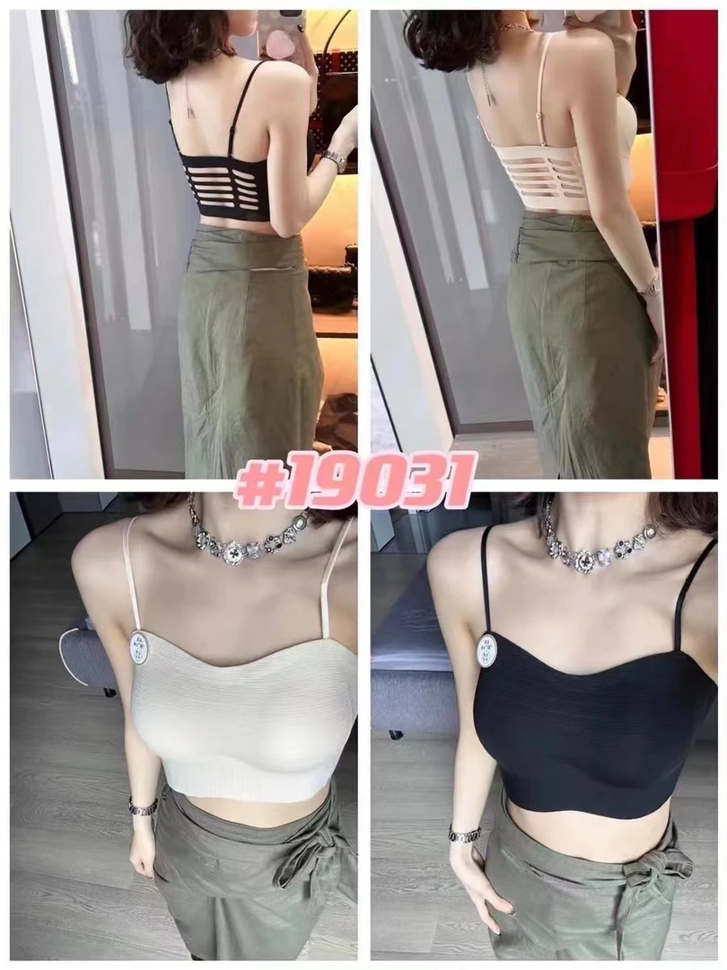 丹丹私服 冰丝无痕性感背心
