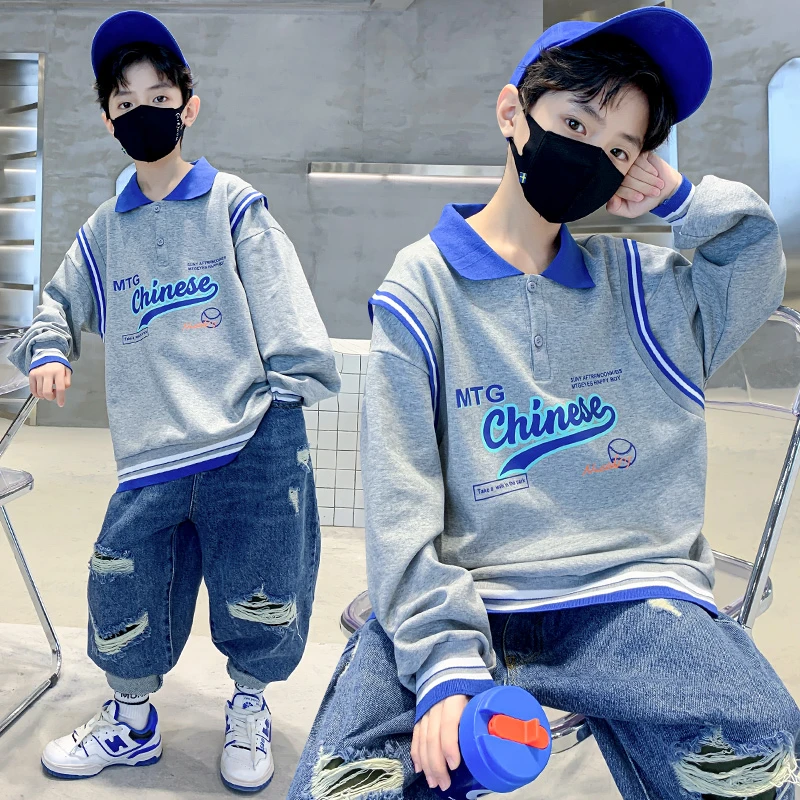 男童秋装卫衣2024新款男童卫衣春秋款男童长袖卫衣时髦洋气男童装