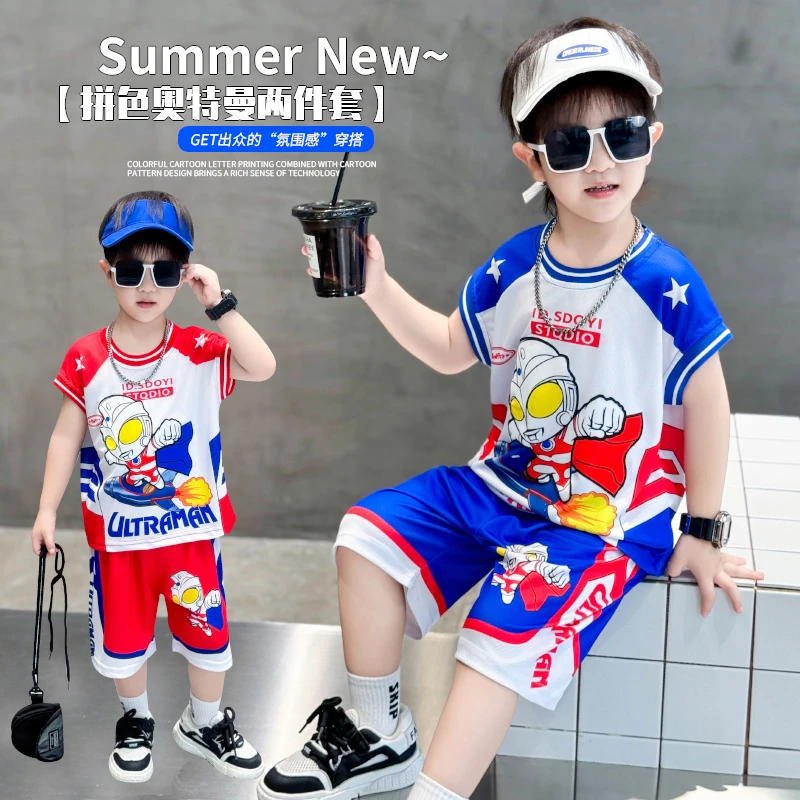 男童夏季套装2024新款痞帅气儿童洋气宝宝男孩无袖背心奥特曼衣服