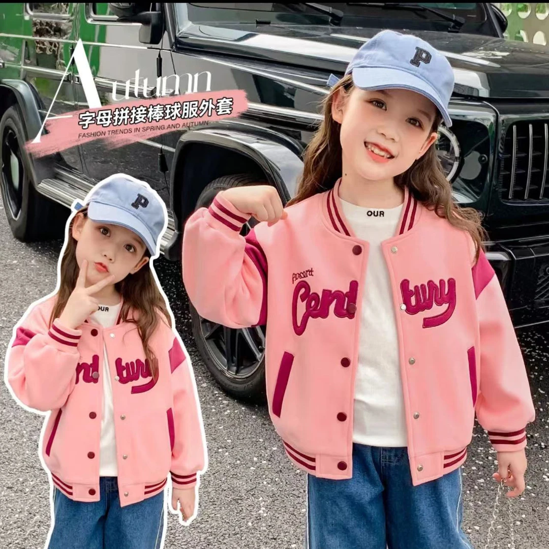 春秋款网红女童外套时尚宝宝春季儿童棒球服春装小女孩夹克上衣潮