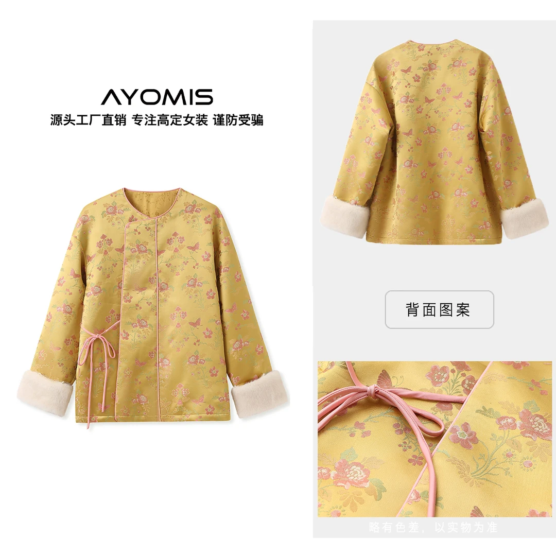 秋季国风新中式轻奢新款烫金复古刺绣提花高端棉服外套女装 MX082