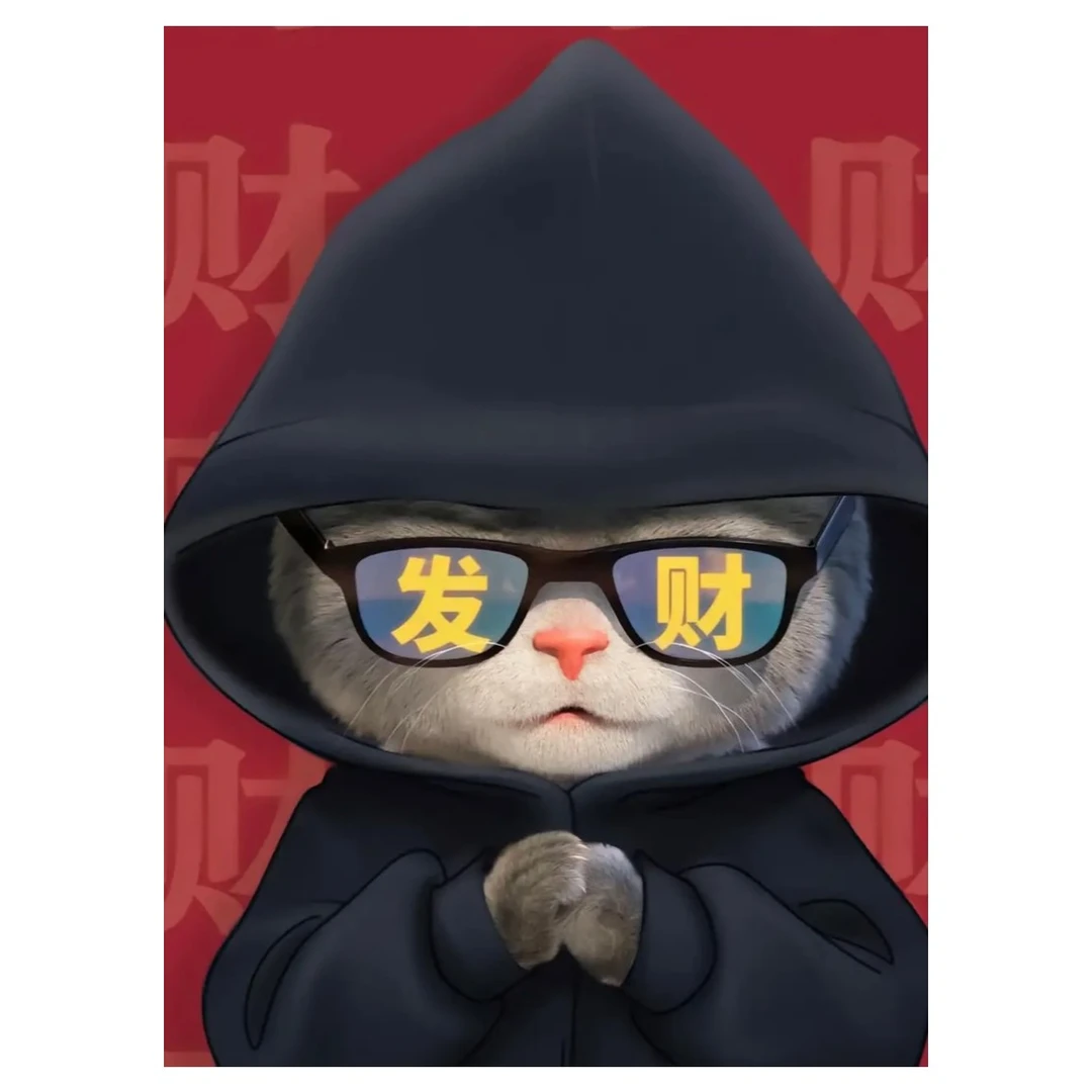 2025新款潮牌夹克