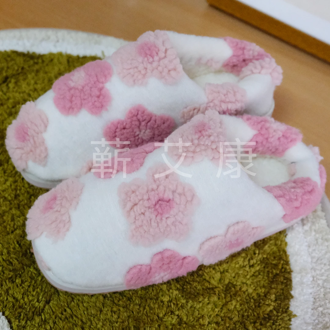 【五彩花朵】纯手工多彩棉拖鞋加绒保暖居家防滑厚底包跟冬季毛毛拖