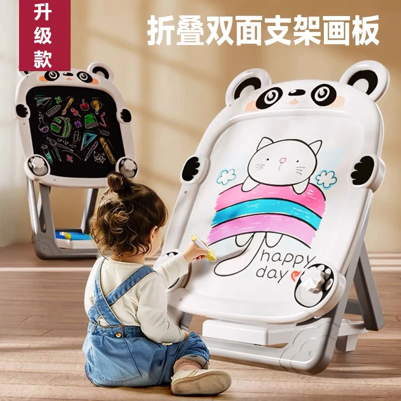 儿童画画板小黑板家用学生支架式写字板黑板墙贴可擦写小学生玩具