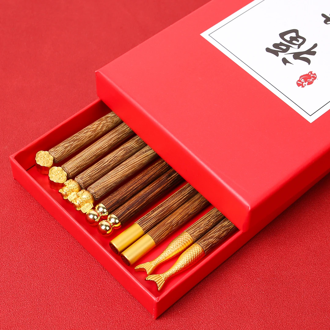 鸡翅木五谷丰登筷子5双高档家用防滑无漆网红精致公筷中式