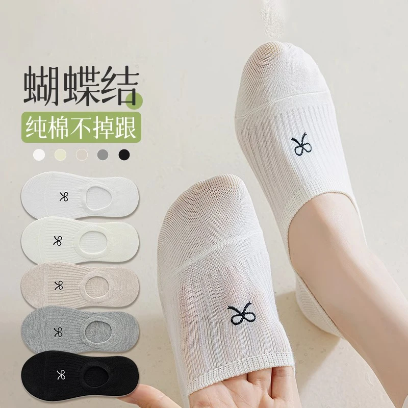 文伊娜蝴蝶结透气女夏季薄款船袜不掉跟隐形2025新款浅口短袜夏天