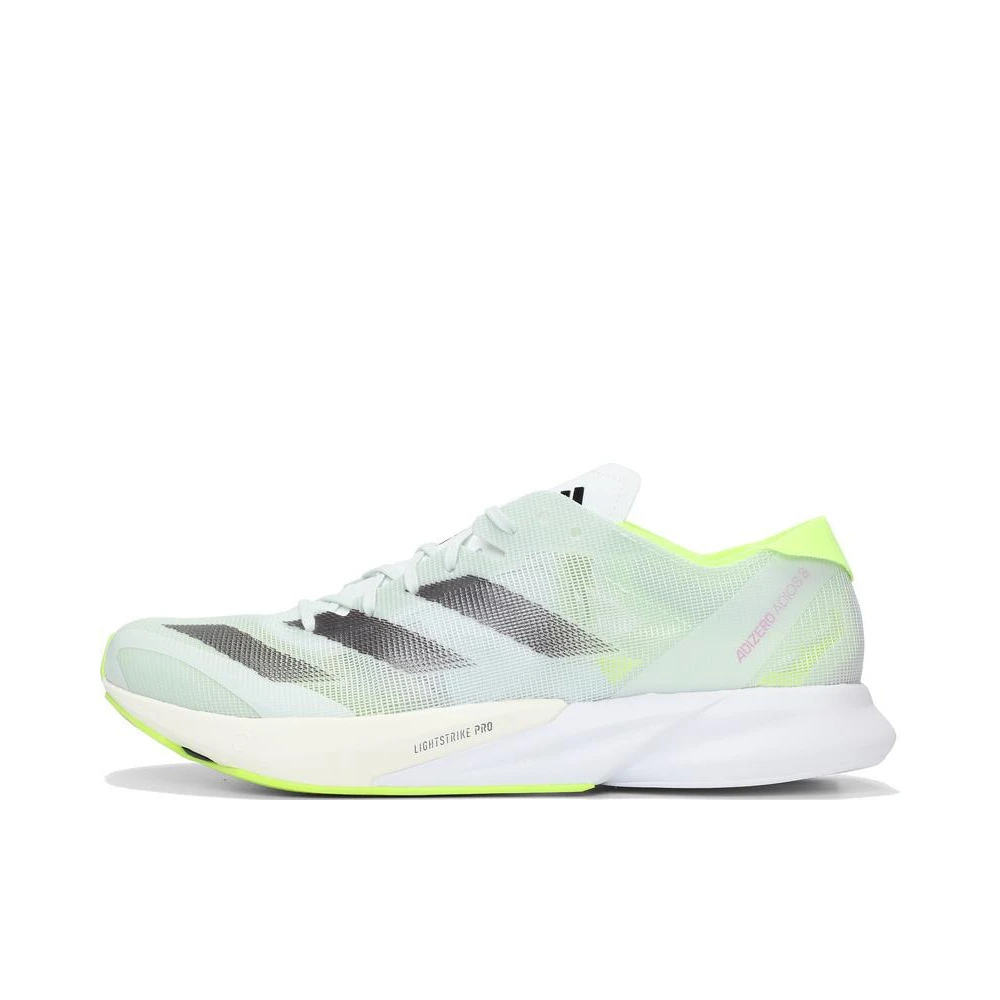 adidas阿迪达斯Adizero Adios8 百搭休闲 低帮 跑步鞋IG5645