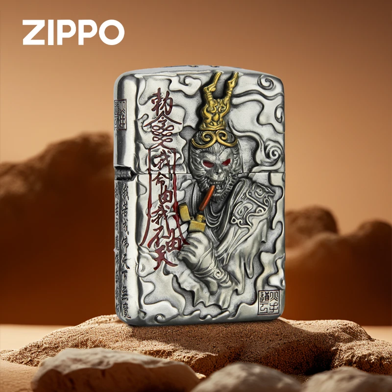 zippo打火机套壳大圣归来高档轻奢送男友礼物原装防风DY9902TJ