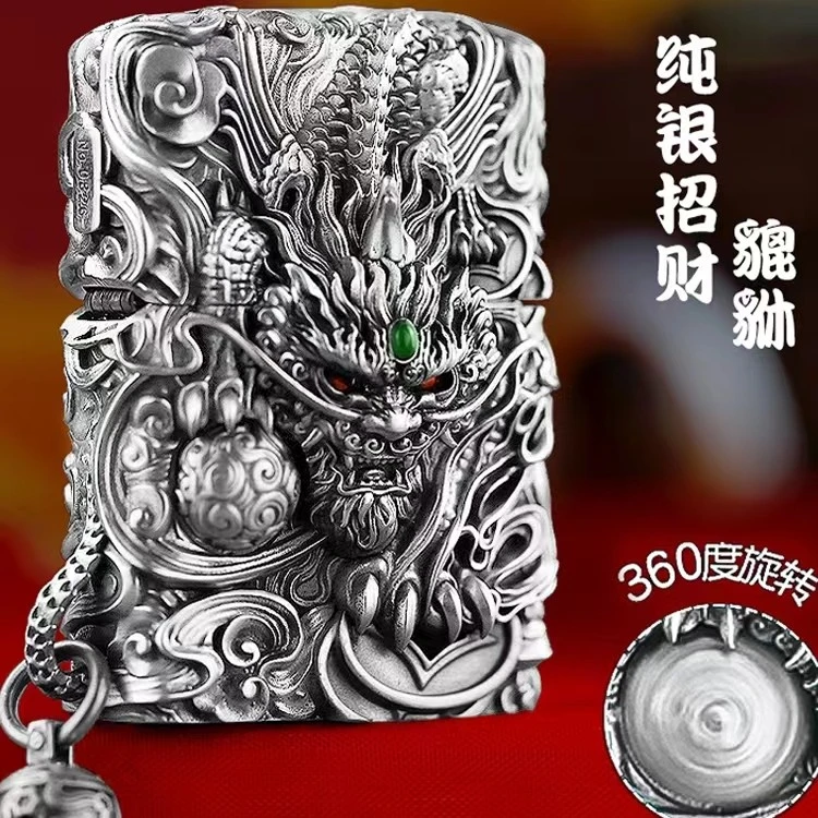 ZIPPO打火机正版S925银灵动貔貅男士礼物送礼防风男士DY9818TJ