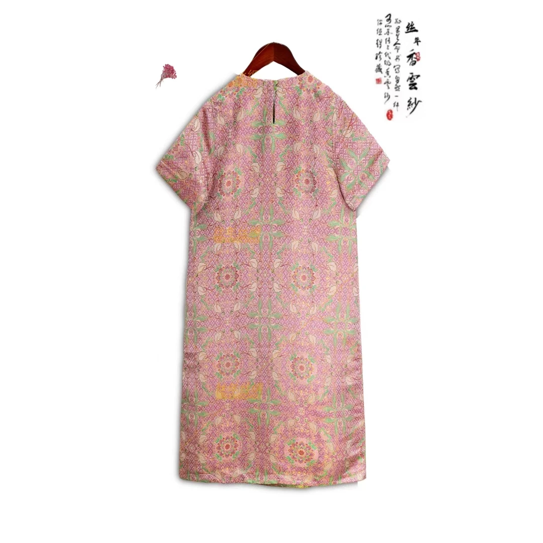 丝年.织锦|夏季新款新中式国风宽松双面穿宋锦连衣裙-4975