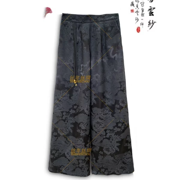 紫气东来｜新中式国风重磅暗纹提花流速裤-4532