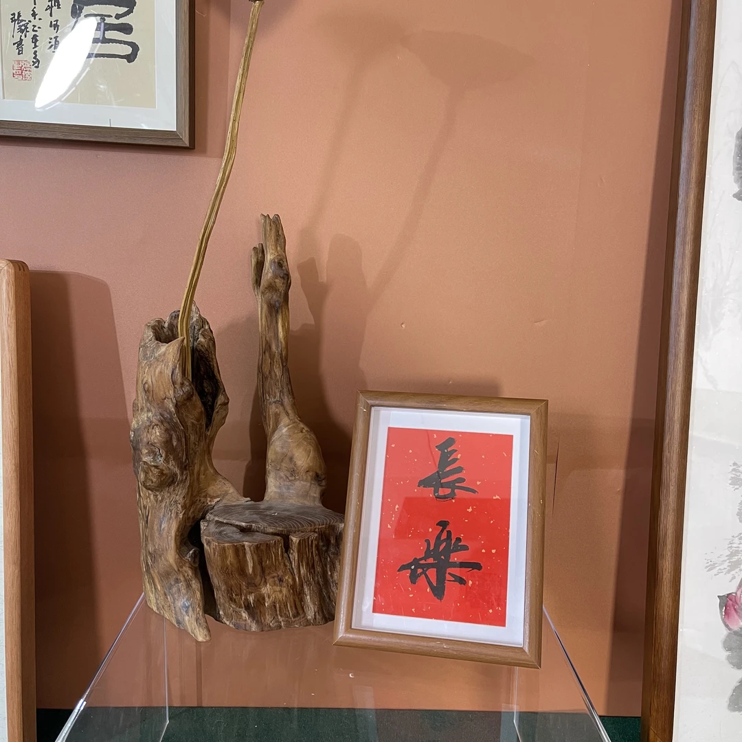 【长乐】文化创意装饰画摆件新中式家居办公室文创摆台  8寸