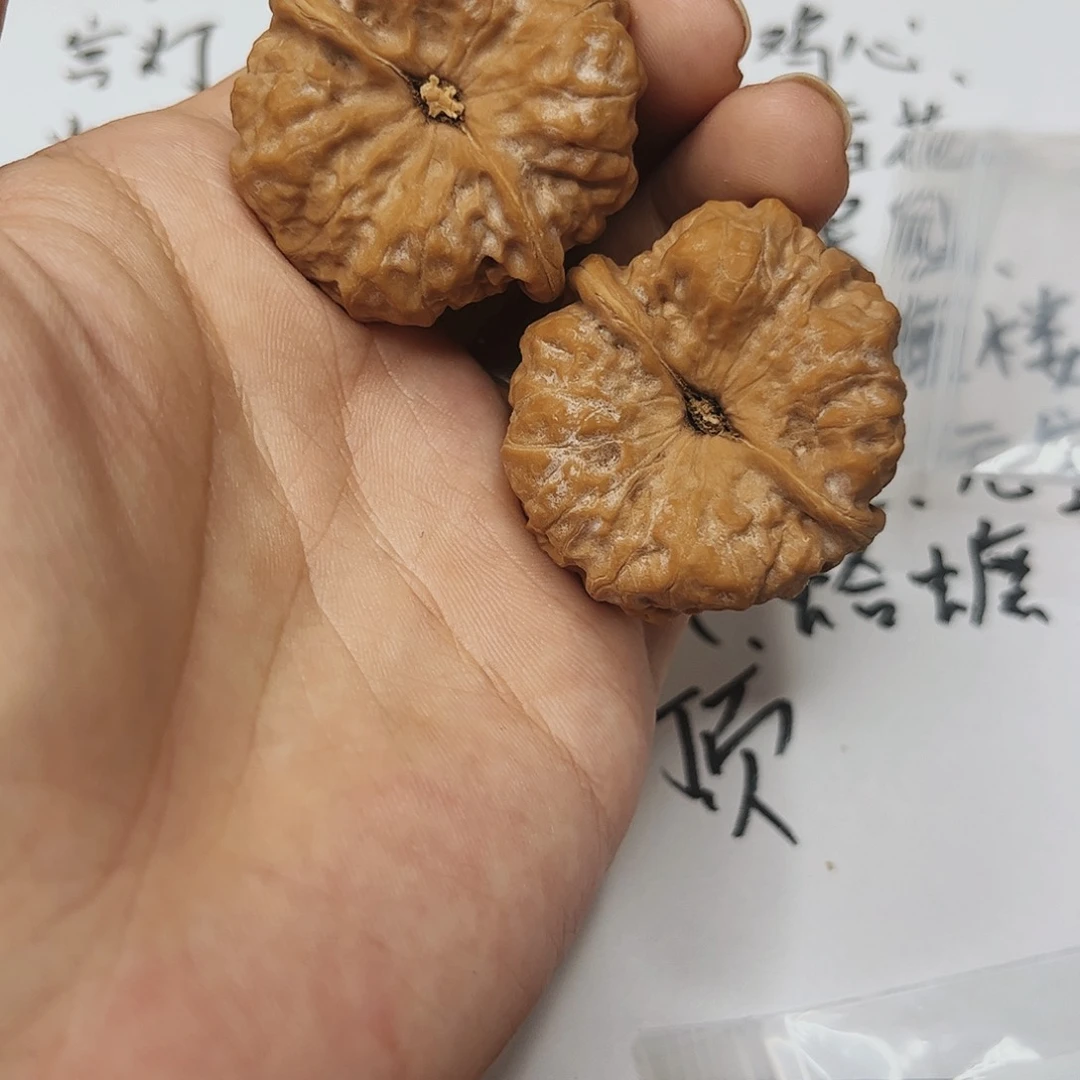 文玩核桃把件皮****柳蛤蟆头水尖