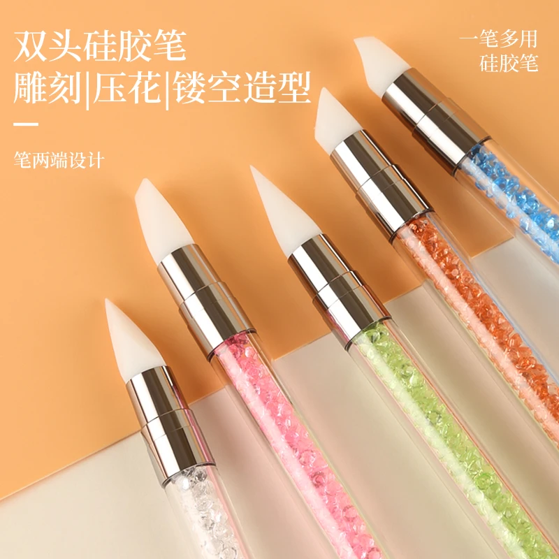 美甲笔雕花压花棒 渐变魔镜粉硅胶笔 双头 美甲工具 五支一套