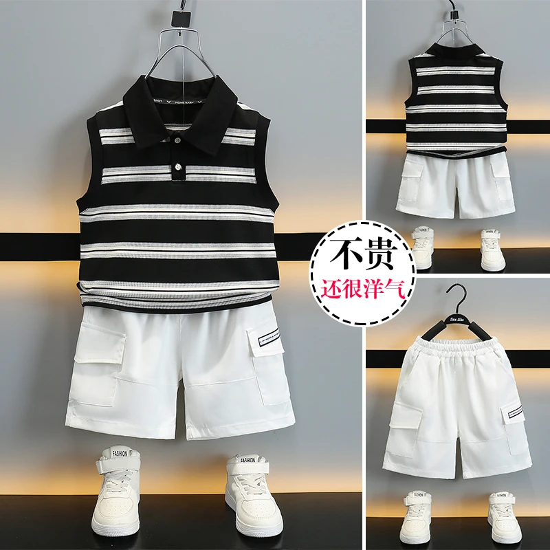 男童夏装polo衫套装2024新款酷帅男小童夏季无袖背心短裤两件套潮