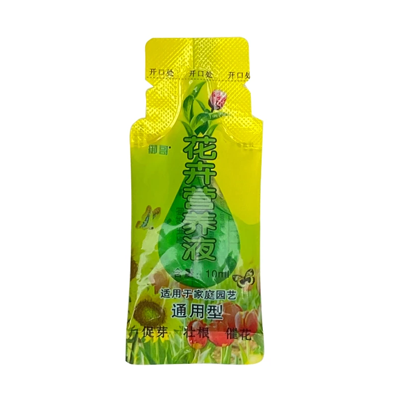 植物通用营养液1包