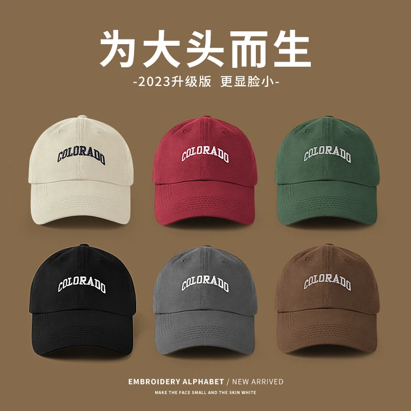 大头围帽子女春秋显脸小棒球帽潮加大加深鸭舌帽男夏季遮阳防晒帽