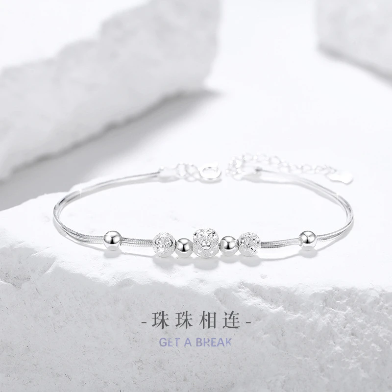 伊生爱 足银手链 转运珠铃铛手链七夕礼物生日礼物送老婆送女友