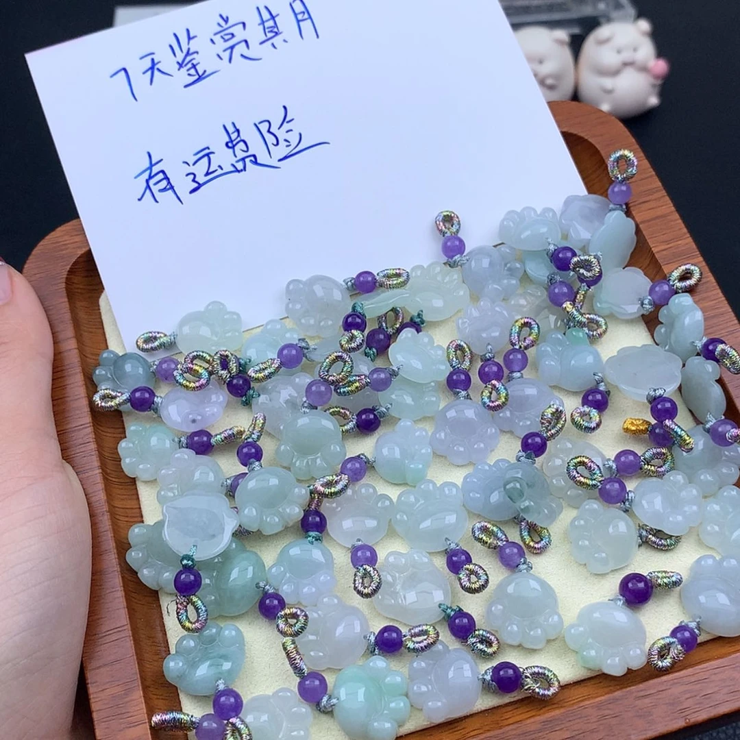 【闪购商品】翡翠挂件(多样性)未镶嵌