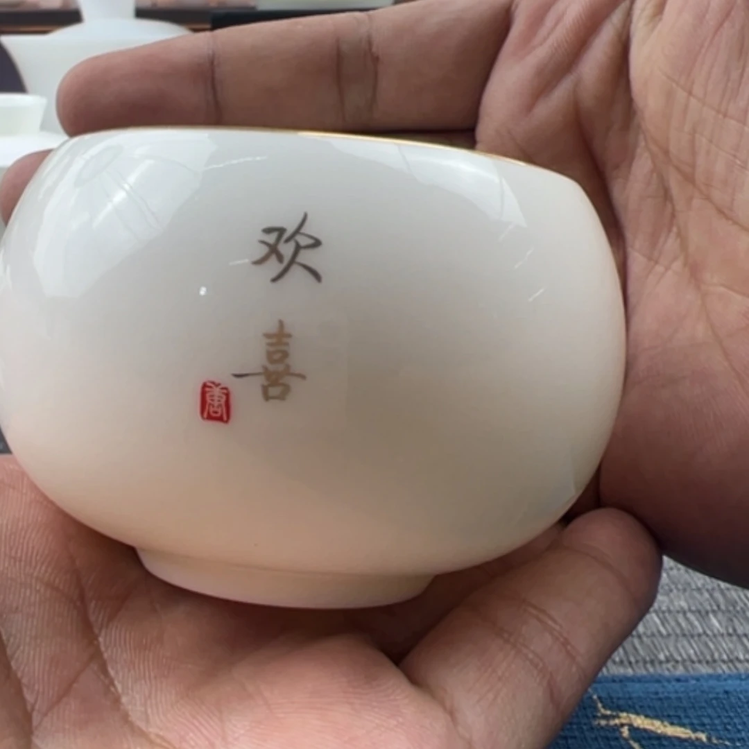 【闪购商品】瓷