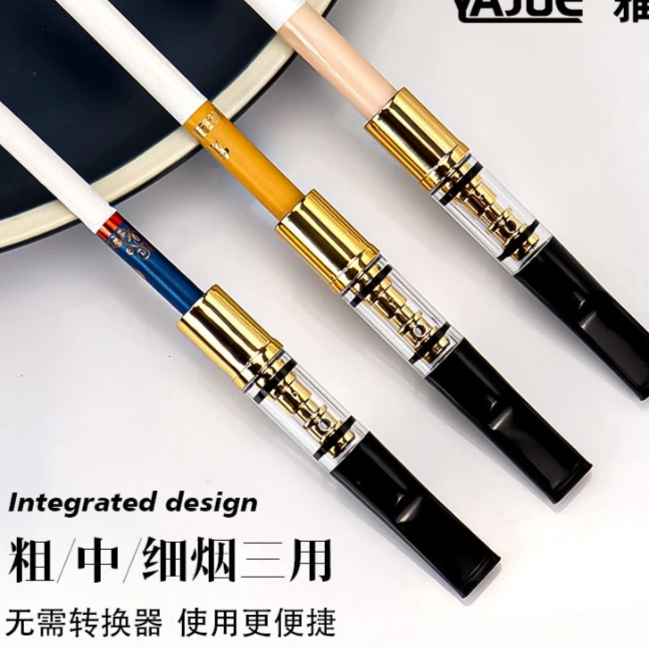 雅爵YJ-169烟嘴粗中细三用循环过滤器可清洗过滤嘴最新款