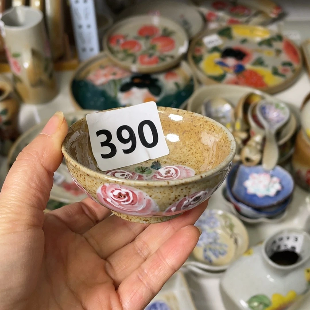 【闪购商品】陶瓷瓶