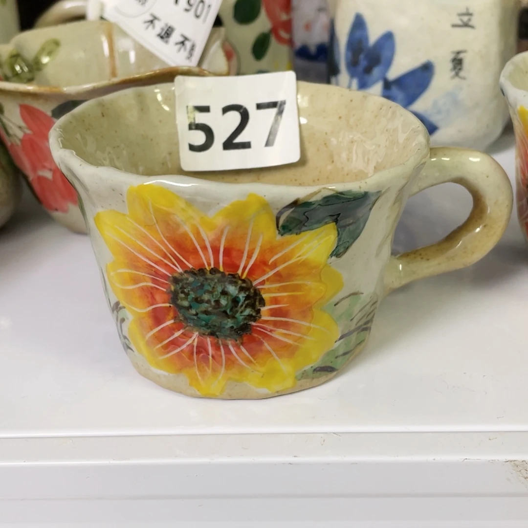 【闪购商品】陶瓷杯裙杯子