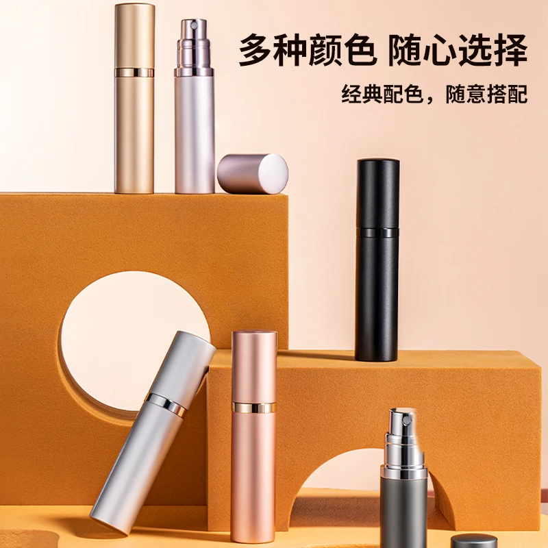 香水分装瓶小巧高档便携式分装器喷雾底部直冲补水旋转按压式细雾