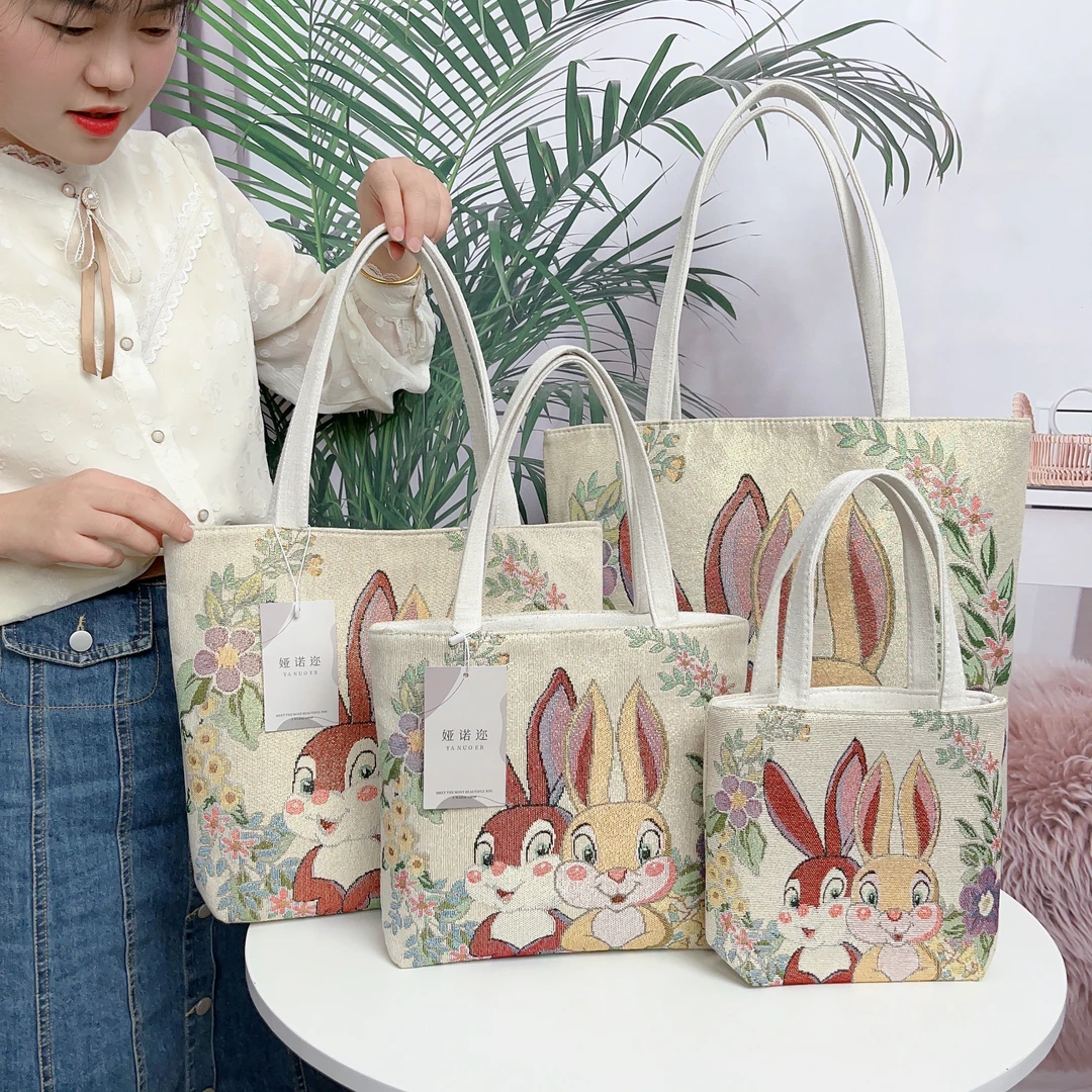 【双兔子】卡通双面金丝提花绣单肩包时尚百搭文艺帆布包上班通勤包