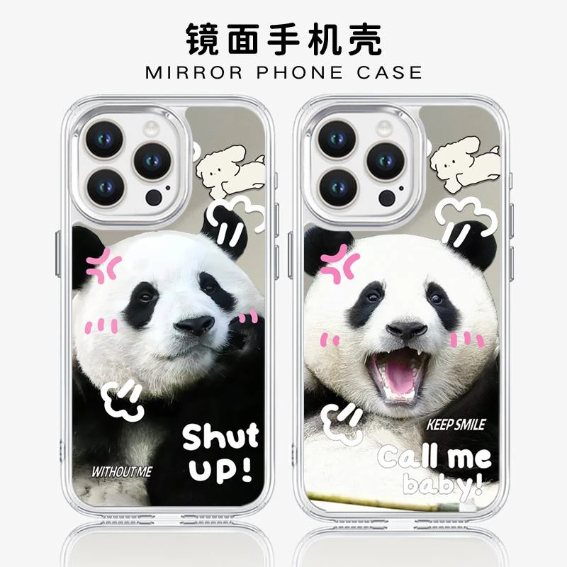 适用个性于原创可爱熊猫福宝iPhone14苹果15Promax镜面高级手机壳