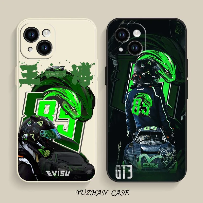 适用85号高级感赛车手个性苹果16华为pura70王一博iPhone15手机壳