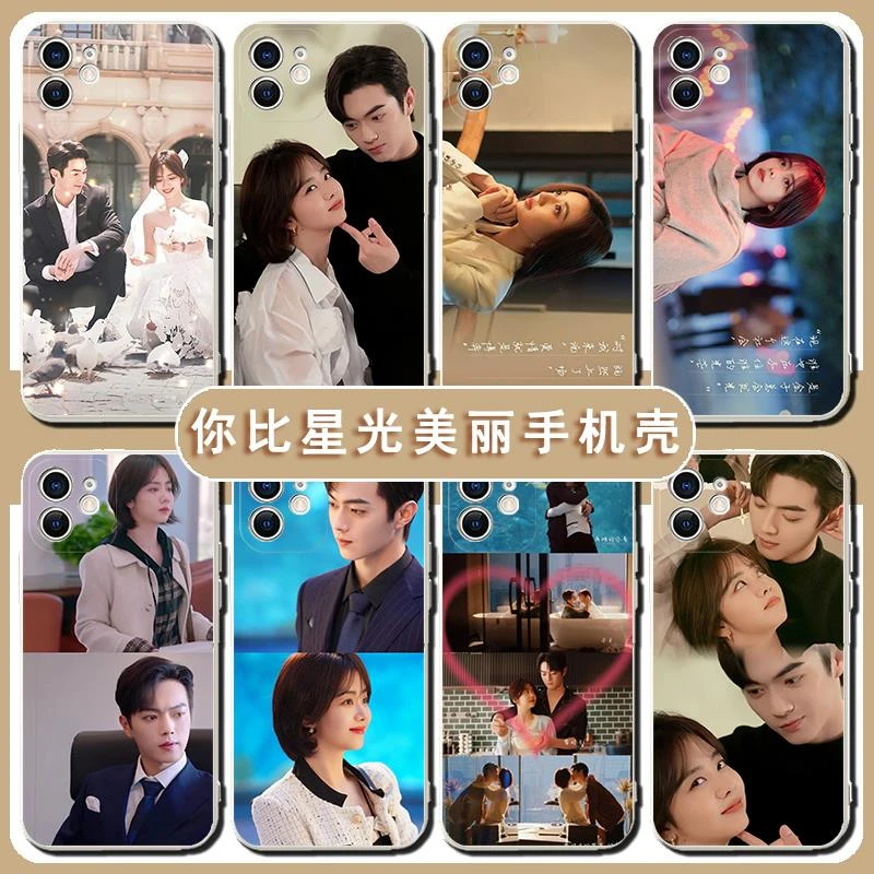 你比星光美丽手机壳苹果15promax适用于华为mate60许凯opporeno15