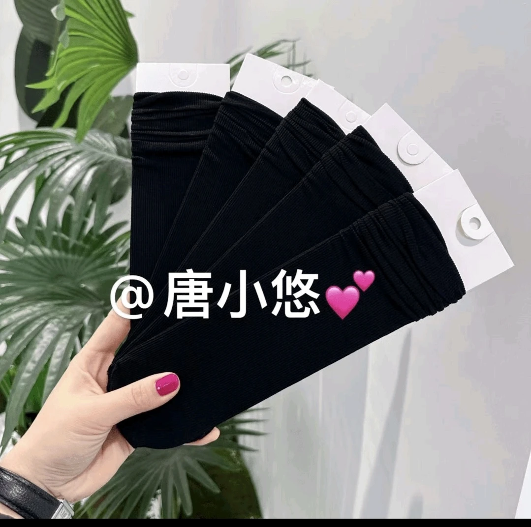 唐小悠 童装定制款 上新2024百搭黑色坑条袜