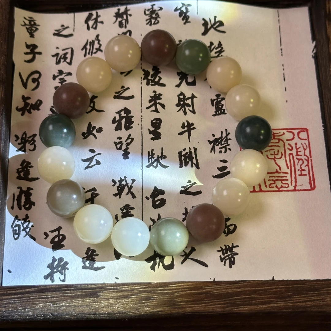夏季新款多宝设计款手串