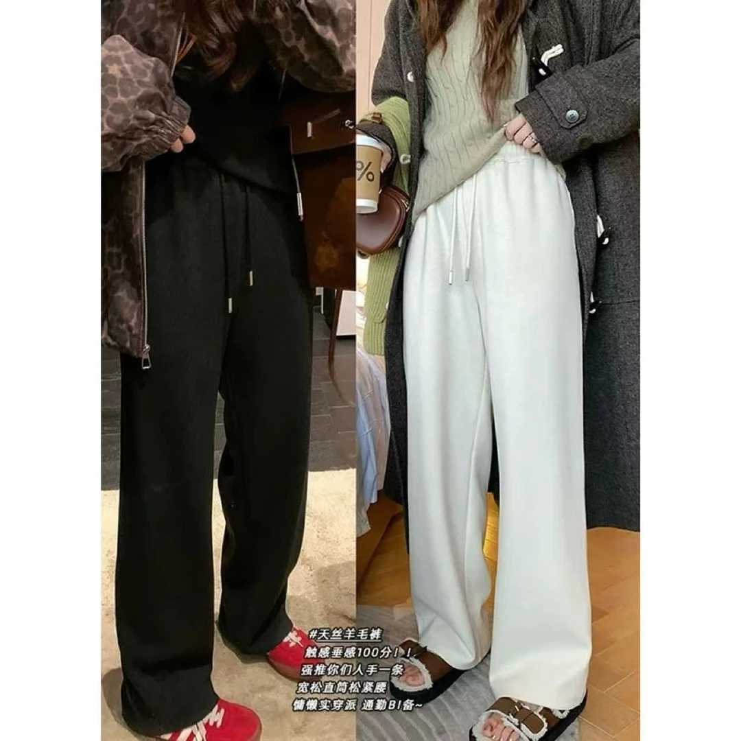 【NAZ微胖大码高端定制】宽松显瘦窄版阔腿休闲拖地裤