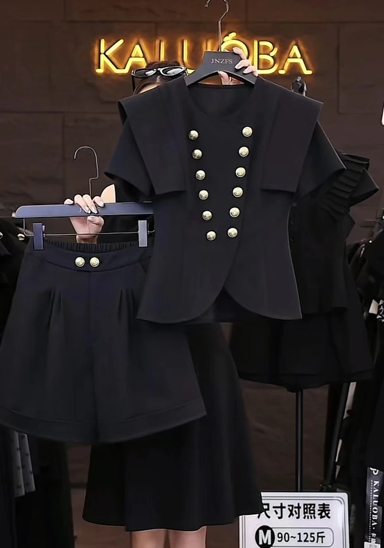 【原创大码设计师款女装】2024新款套装扣子气质大码上衣+裤子5612