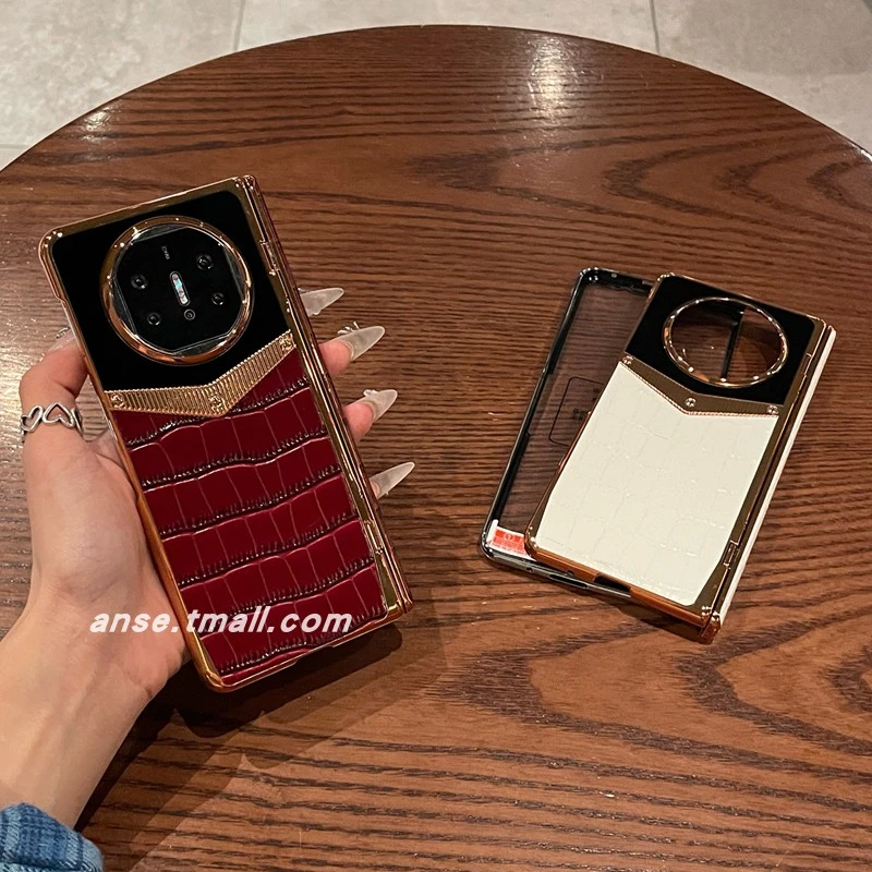 高档奢华真皮鳄鱼纹适用华为matex5折叠屏手机壳创意V型X3新款Mat