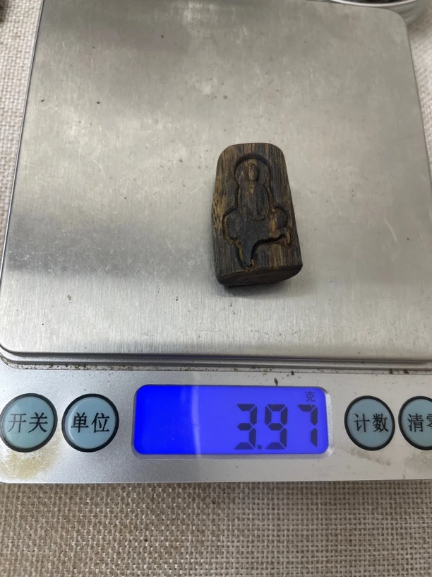 棋楠雕刻无相佛吊坠