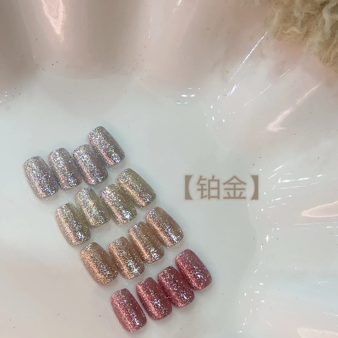 【BBgel】铂金系列美甲甲油胶