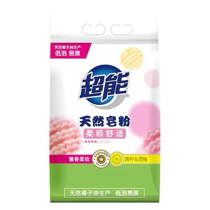 超能 低泡易漂洗皂粉 1.6kg/袋去污