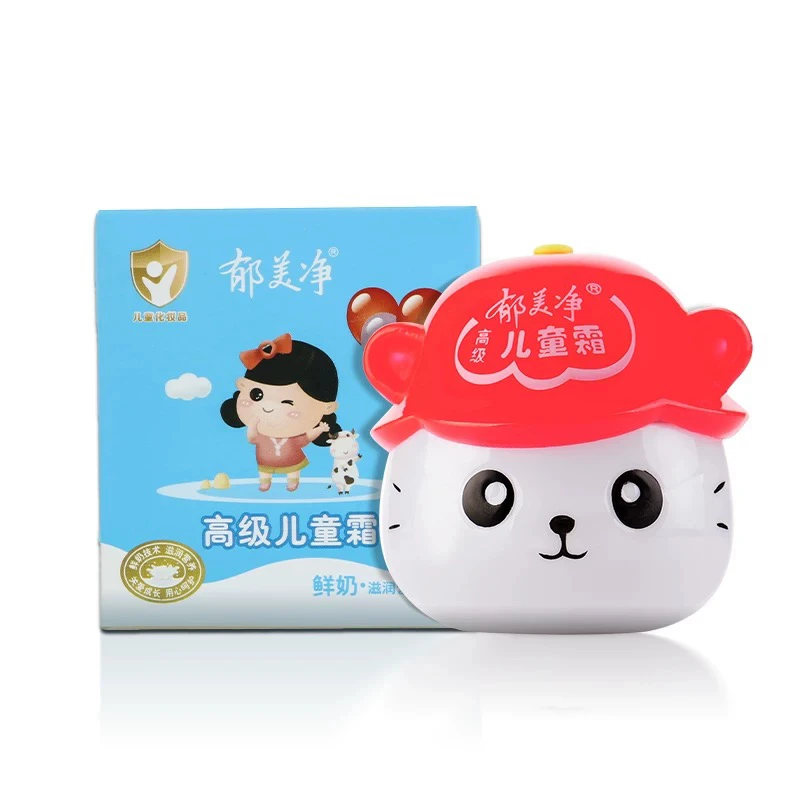郁美净 高级儿童霜 40g/盒