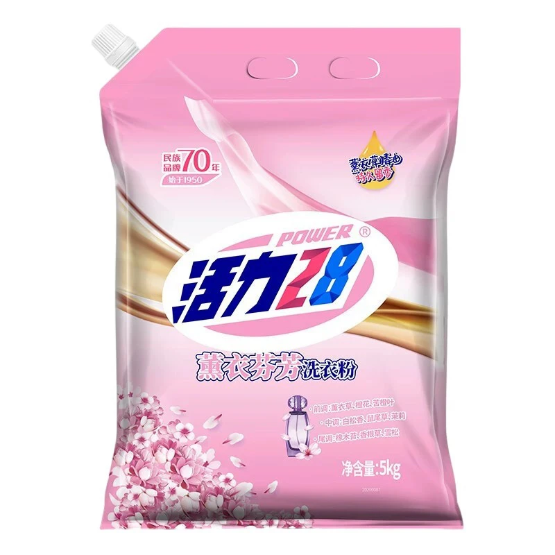 活力28 薰衣芬芳洗衣粉 5kg/袋去污