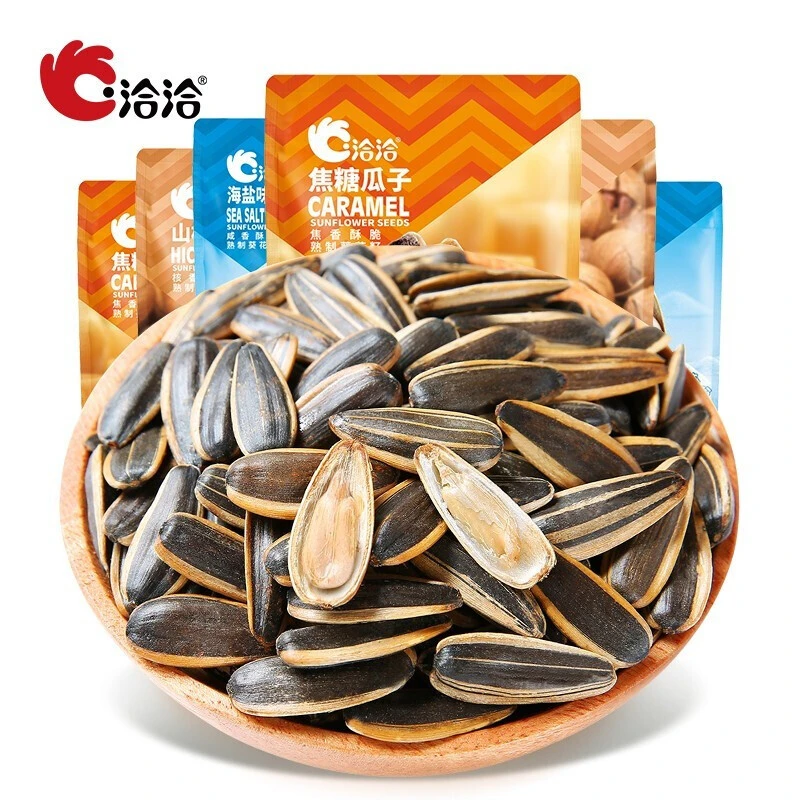 【多口味】洽洽瓜子袋装98g山核桃味香瓜子炒货休闲聚会零食瓜子