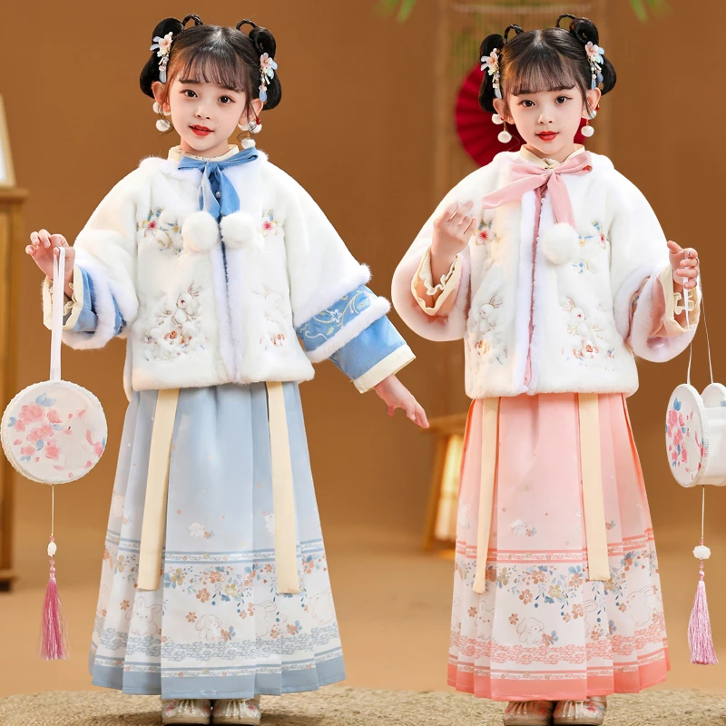 新款汉服女童秋冬拜年服女童儿童加绒马面裙拜年服冬款小女孩唐装