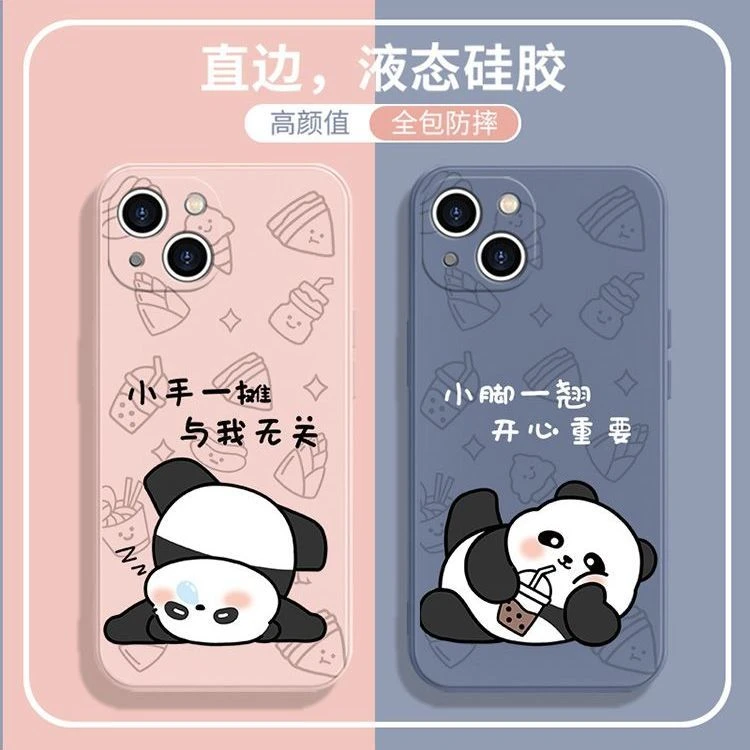 情侣款苹果iPhone13pro手机壳可爱15promax磨砂12防摔11卡通XS/14