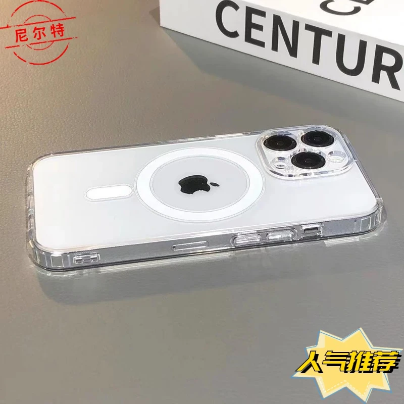 Magsafe磁吸苹果15promax透明手机壳iPhone14全包12防摔11亚克力